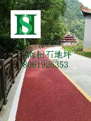 永州透水地坪，长沙透水混凝土地坪，湖南