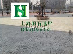 河南压模地坪 地坪混凝土压模施工