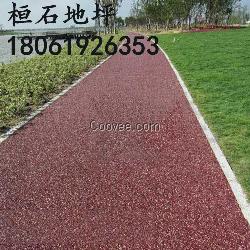 湖南透水混凝土 滨州透水混凝土