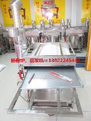 惠州肠粉机高压猛火肠粉店专用
