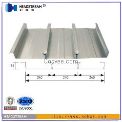 1.2厚钢结构楼承板价格供应