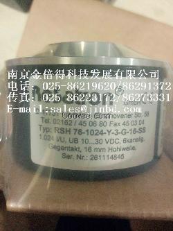 德国RESATRON编码器
