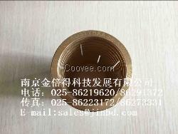 德国KOSTYRKA液压涨紧套，精密筒夹