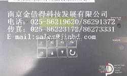 德国D+P流量传感器 流量监控
