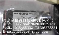 德国EPRO振动传感器