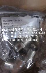 奥地利STASTO电磁阀