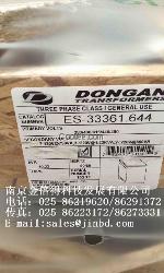 美国DONGAN控制变压器 点火变压器