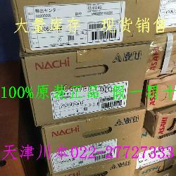 1202轴承NACHI调心球轴承