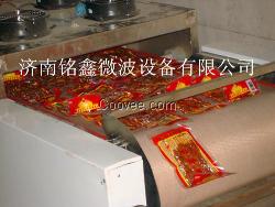 济南铭鑫微波企业,牛肉干杀菌,牛肉干
