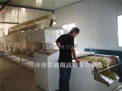 微波黄粉虫烘干机|黄粉虫烘干|铭鑫微波黄