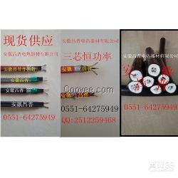 加热伴热管 烟气取样管线 伴热复合管