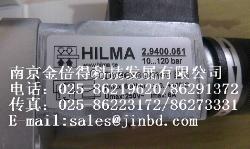 德国HILMA开关，感应开关，夹模器