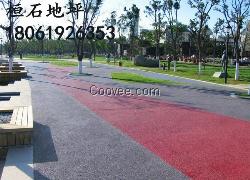 生态彩色透水混凝土公司