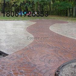 混凝土压花路面，彩色压花地坪