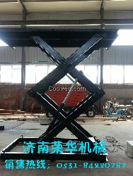 固定剪叉式液压升降平台升降机价格优惠