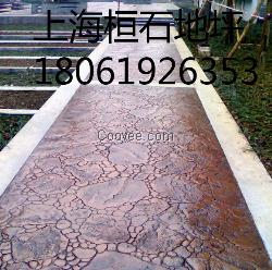压印水泥地面