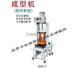 QCX-4型车辙试样轮碾成型机(气动型)