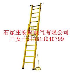 玻璃钢伸缩单梯 绝缘伸缩单梯