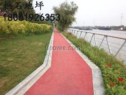 彩色透水混凝土