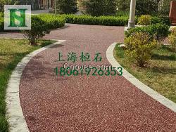 渗水混凝土又称多孔水泥混凝土，也可称排水