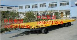 20吨牵引车，牵引拖车，定制平板拖车