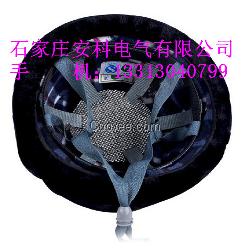 长毛绒防寒帽厂家直销