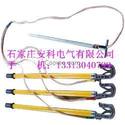 江苏10kV接地线