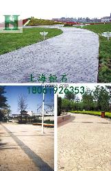 压膜地面-上海压膜地面-上海彩色压膜地面