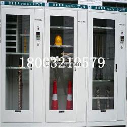 智能工具柜 电力工器具柜