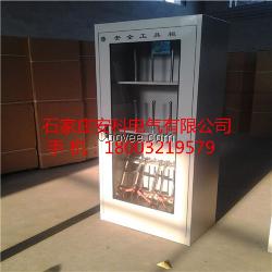 电力工器具柜价格