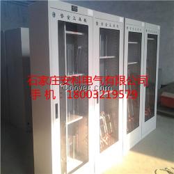 电力工器具柜