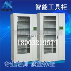 除湿工具柜