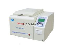 砖厂量热仪-全自动量热仪-测定发热量仪器
